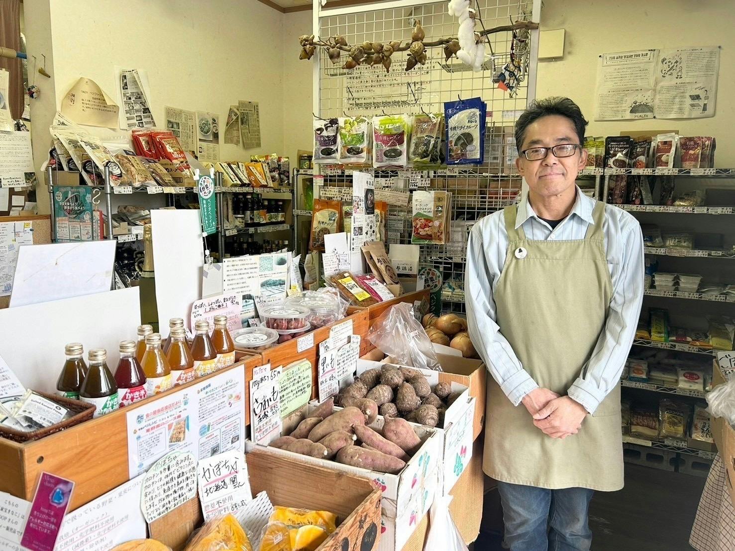 酵素玄米 応援メッセージ