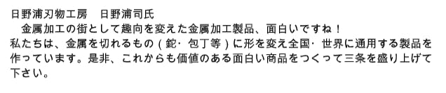 絵と文字の加工写真 低い精度で自動的に生成された説明