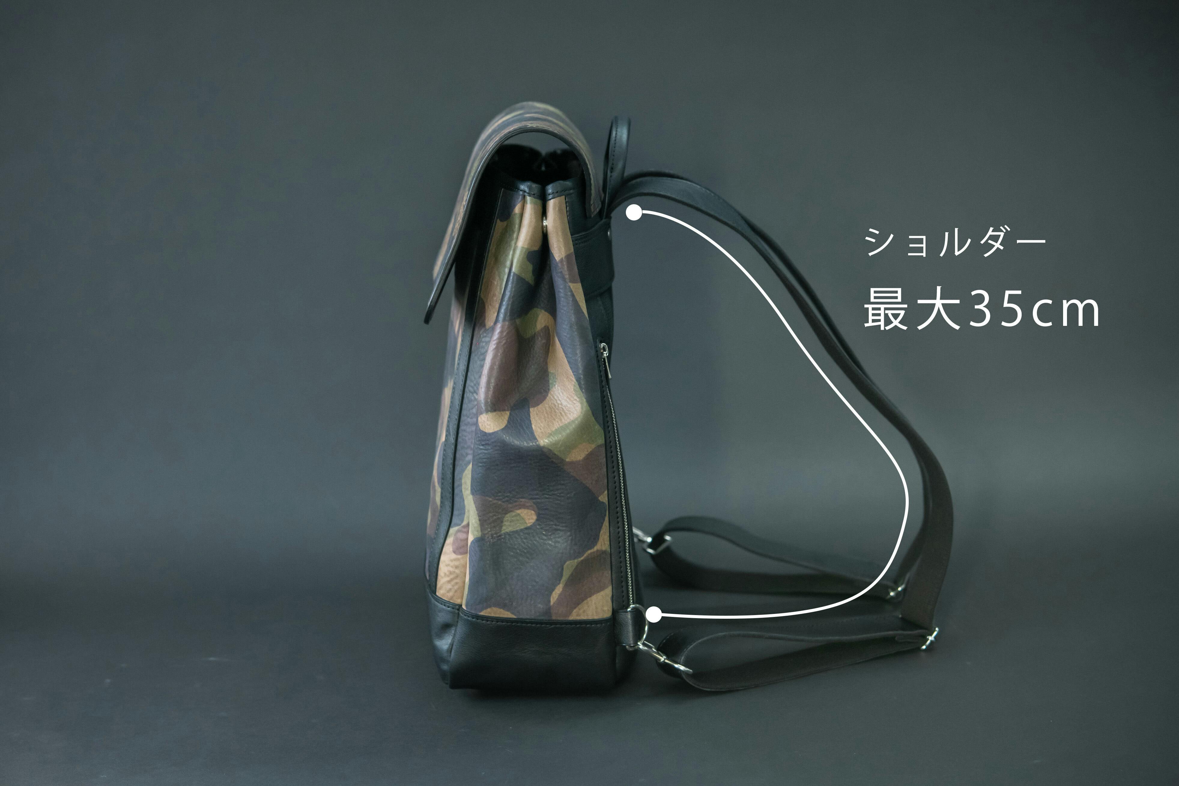 CAMPFIRE 新進工房　大人リュック価格見直しました バッグ職人が本気で作る革なのに軽い「大人リュック