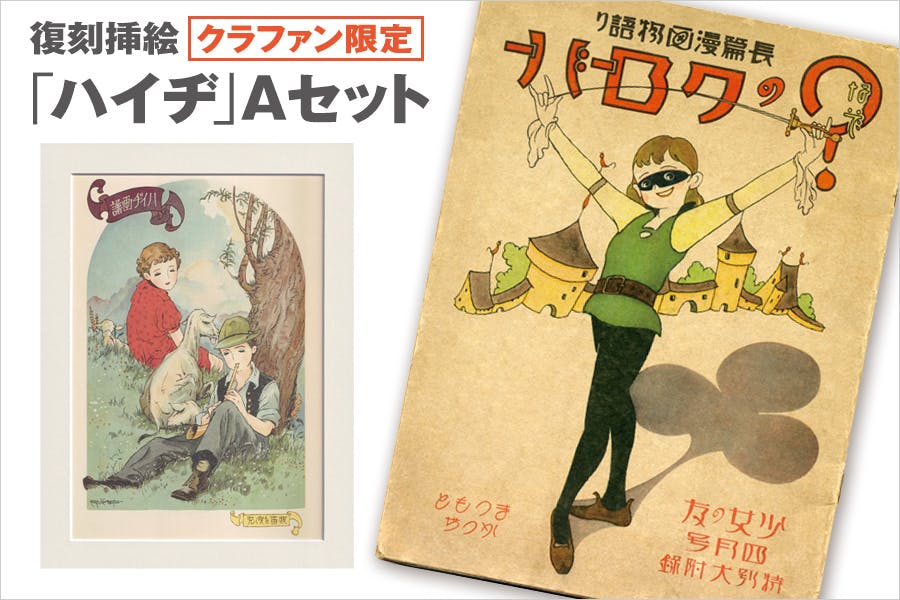 タッチ、グラフィック本三冊まとめ売りです！！ タッチ、グラフィック本三冊まとめ売りです！！