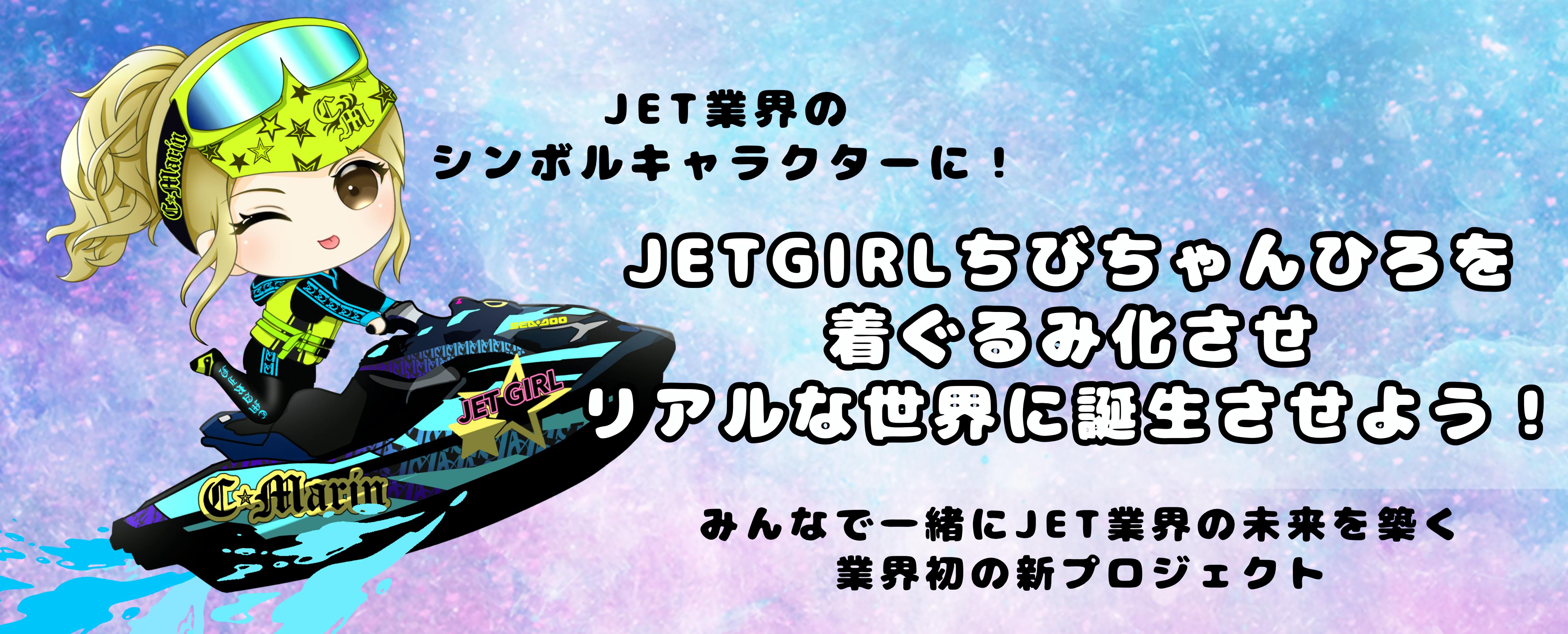 C.Marinビキニ ネオンイエロー 撓る