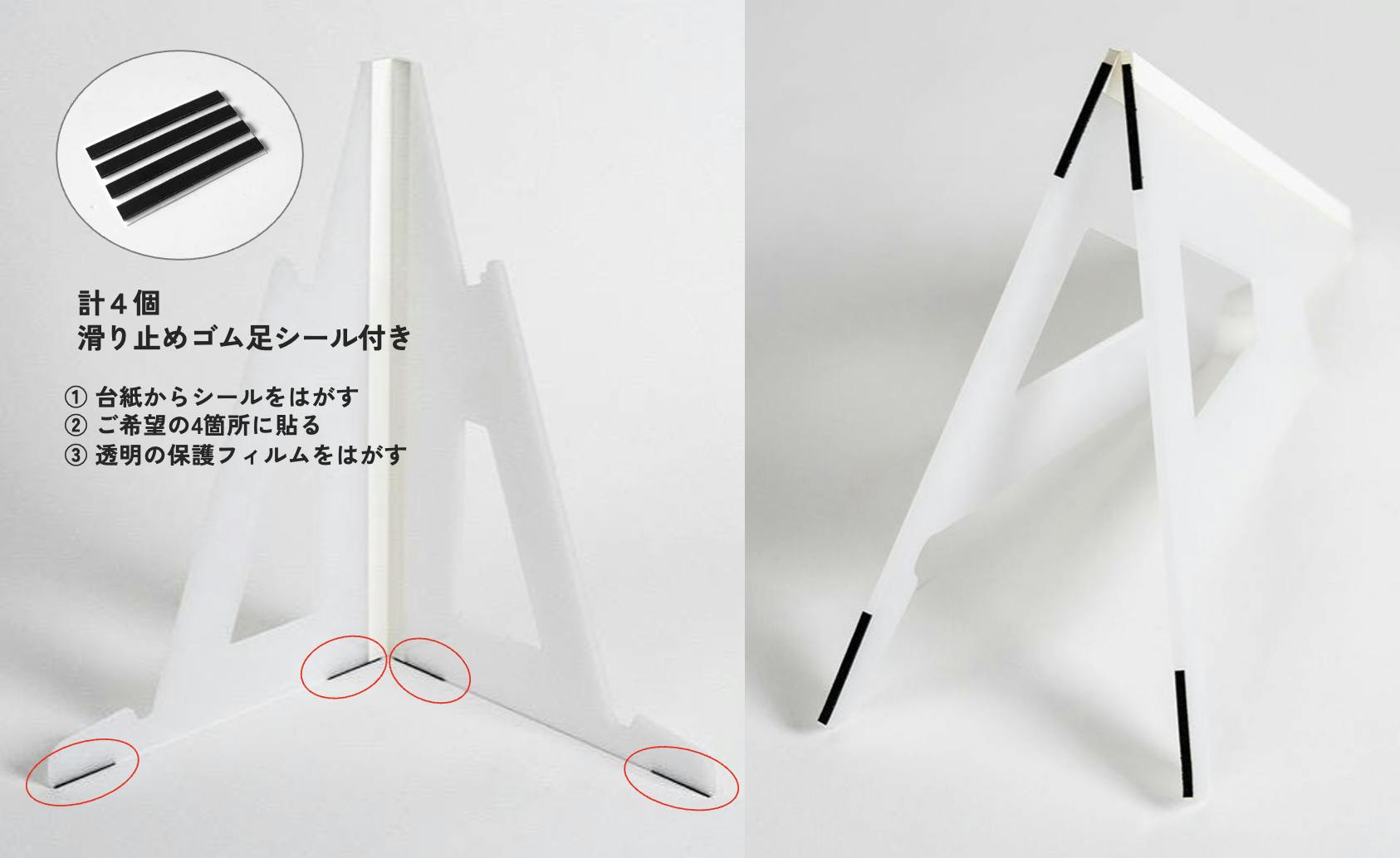 効率化の猛者たちも認めた。縦置きモニタースタンド「WING