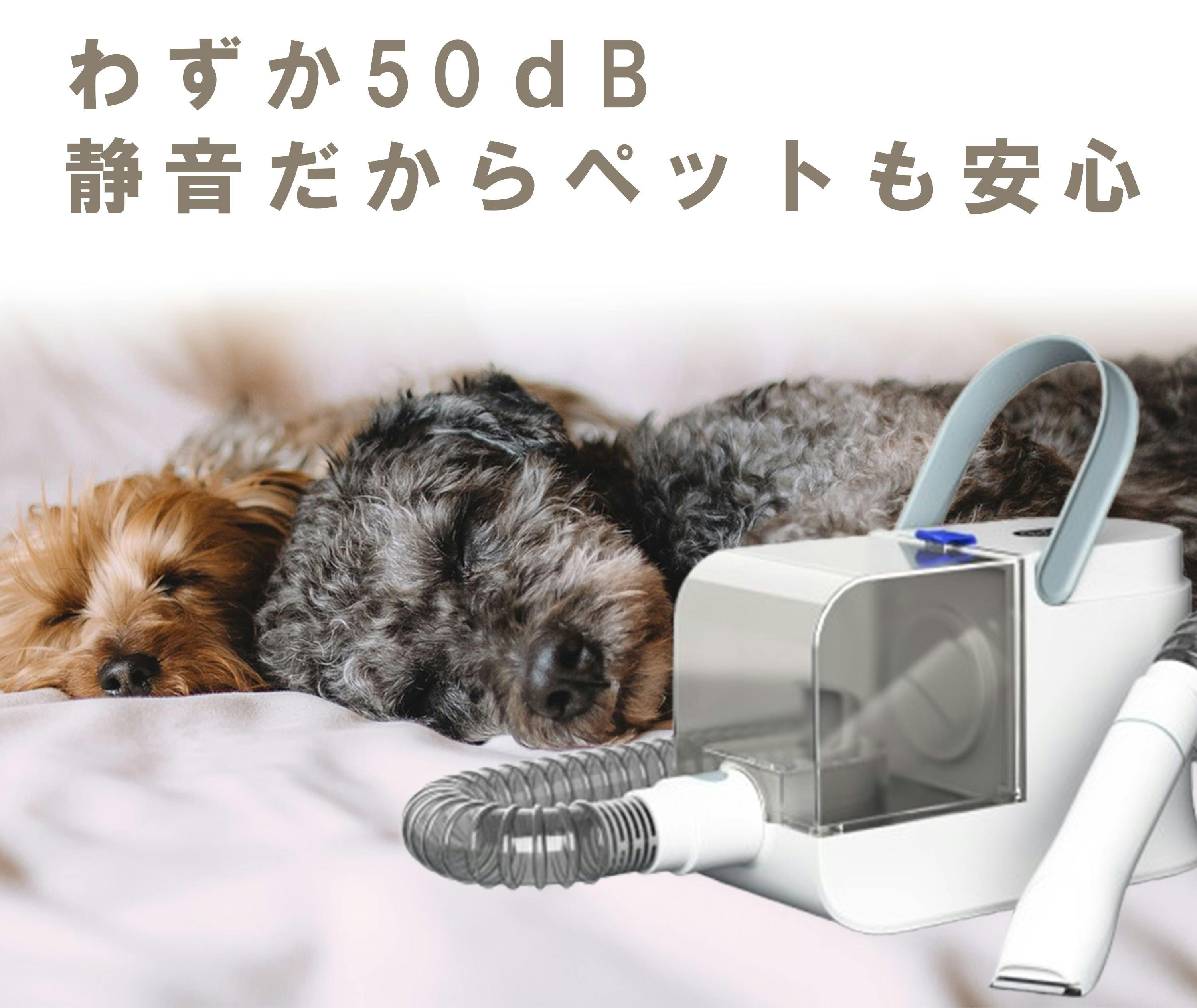 Amazon.co.jp: 犬 バリカン 犬用ブラシ 吸い込み機能付きペット
