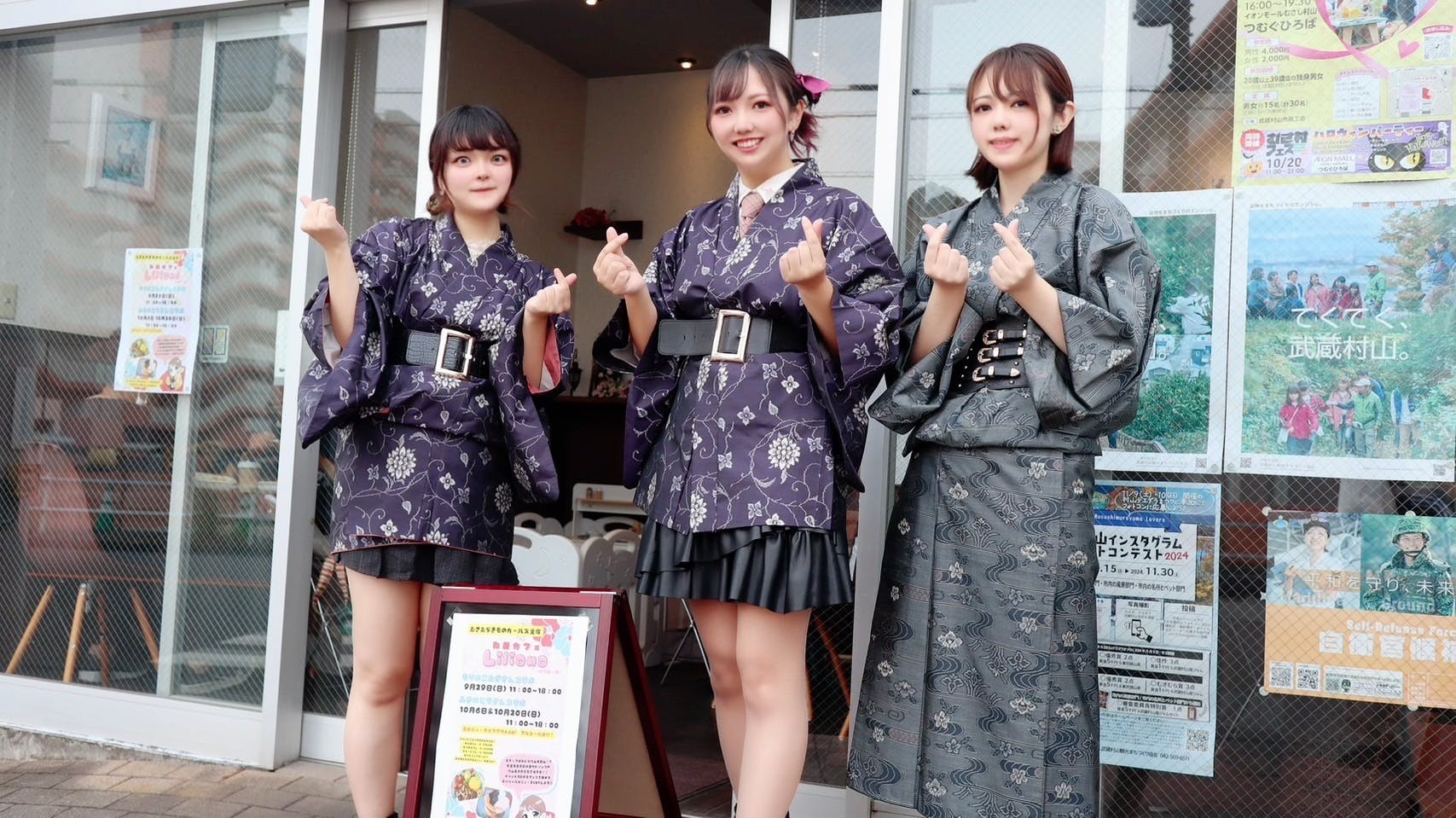 武蔵村山市の誇る伝統工芸品 村山大島紬のファッションショー・PV制作