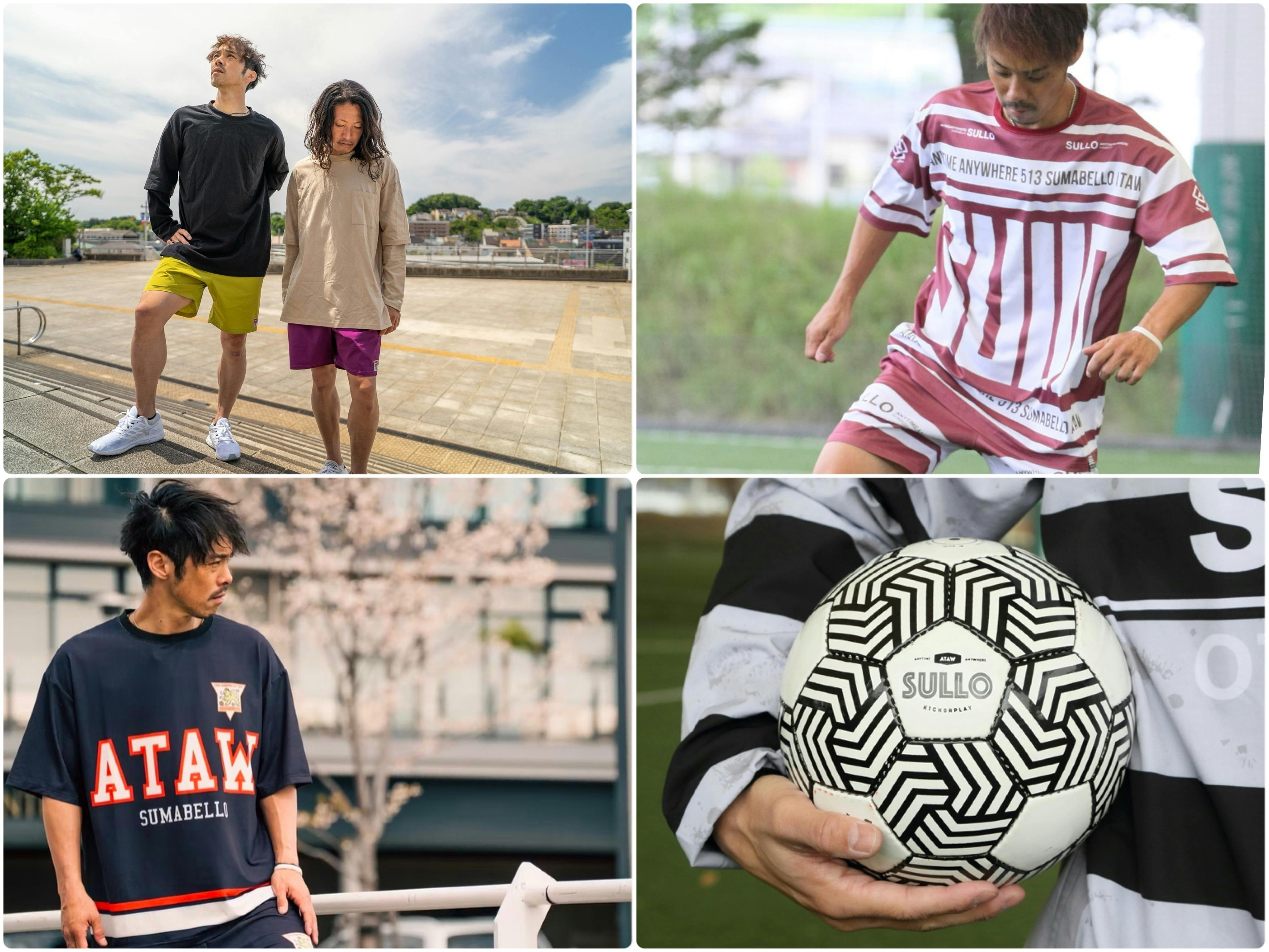 ジュビロ磐田 スタッフ支給ピステ 上下セット ジュビロ磐田 選手支給 ピステ上下セット ビンテージ