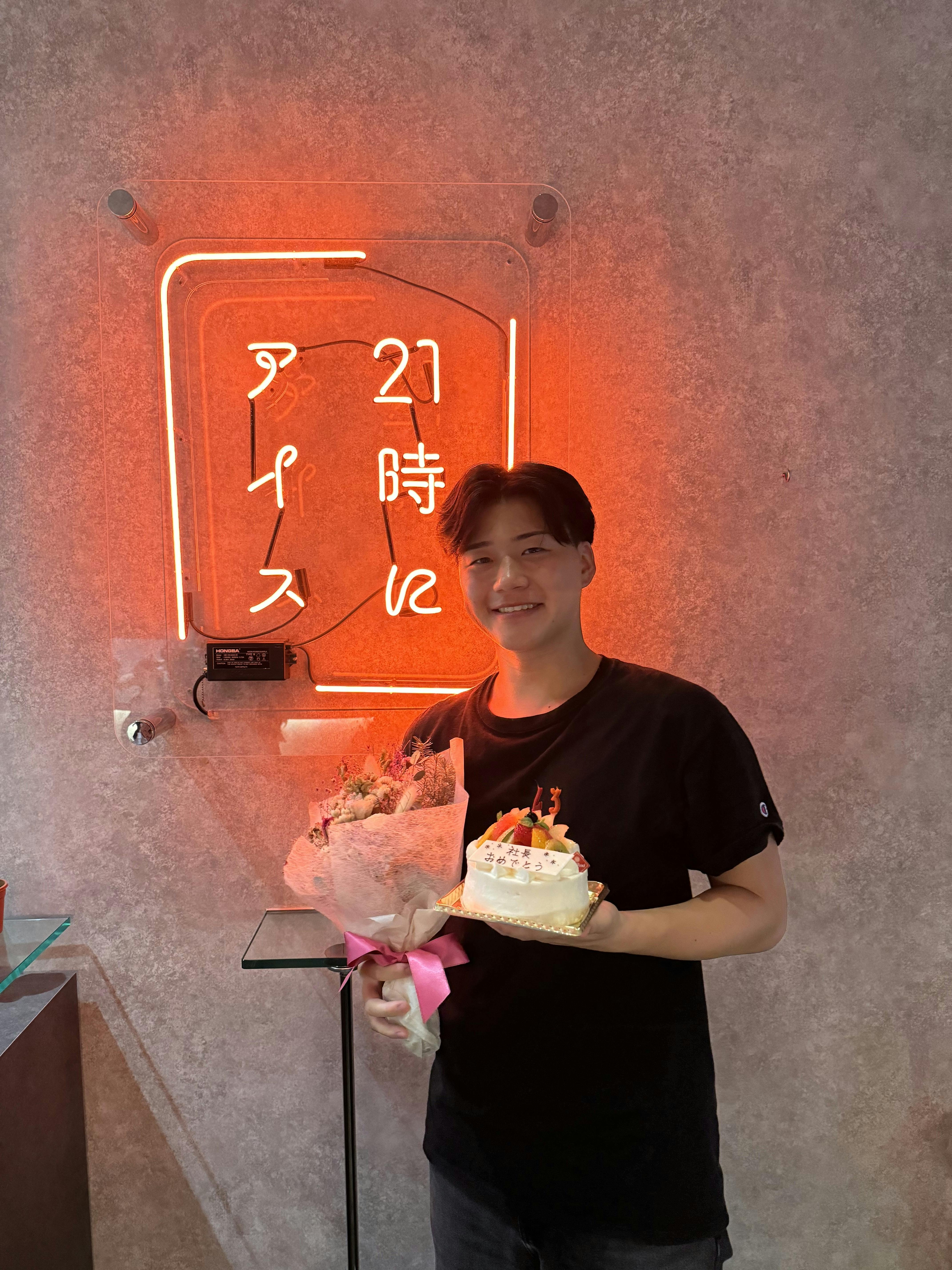 下北沢翔太郎 MAP OF FRIENDSHIP. 】Vol.04 片山翔太（下北沢BASEMENTBAR） | SENSA