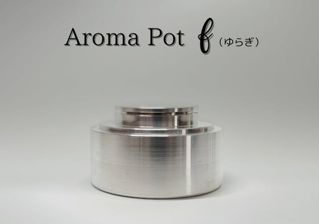 日本製 アロマポット バニラ アロマ香炉 UP HADOO アロマポット | UP HADOO アップハドー
