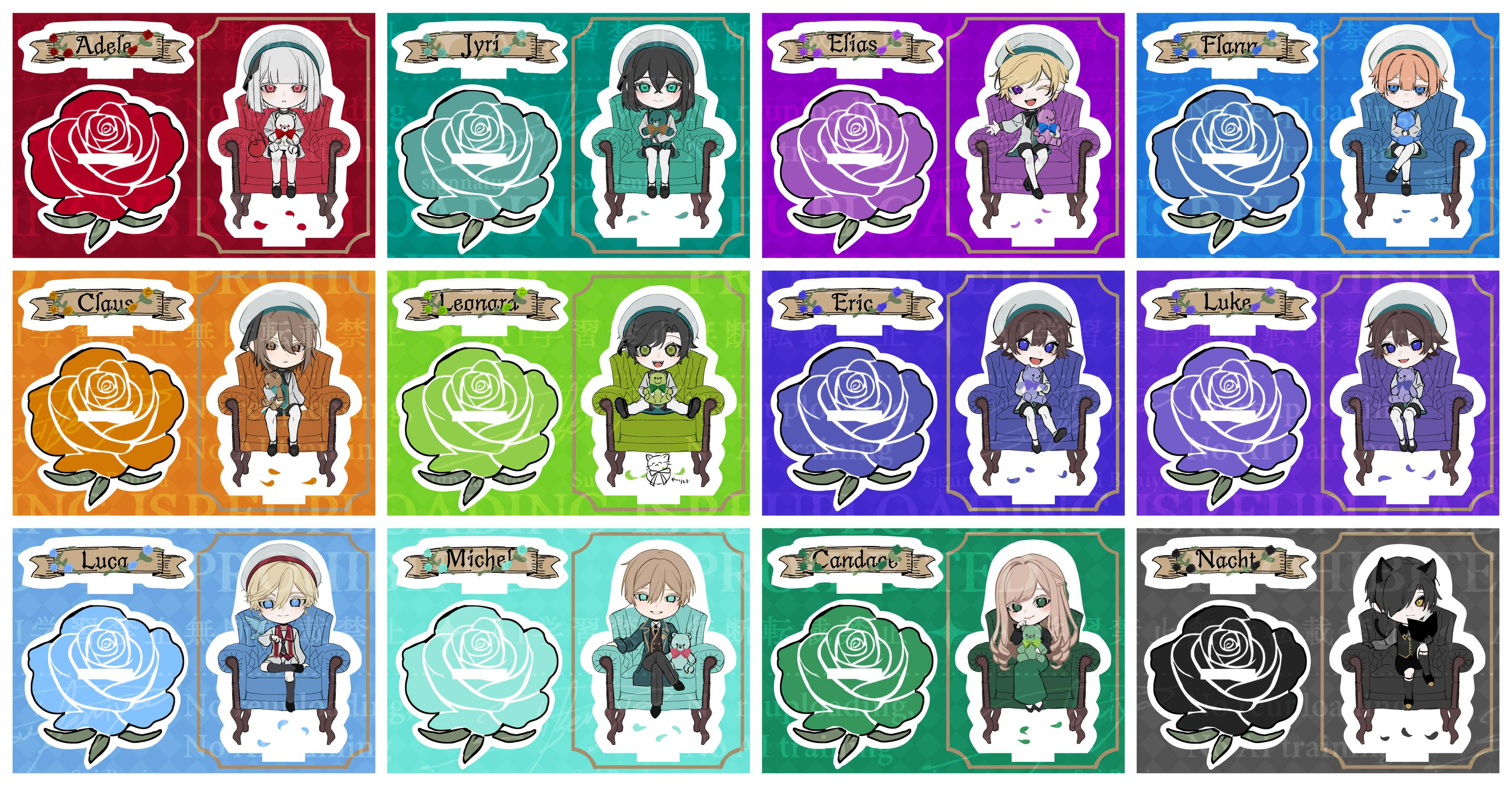 少年合唱ADV「Sacred Syndrome」ボイスドラマ化プロジェクト