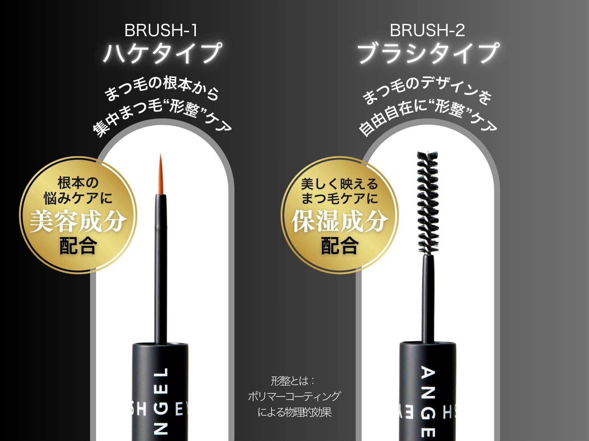 【新品未使用】NEW AI 美容液 10ml ２本 4_.jpg?fit=max