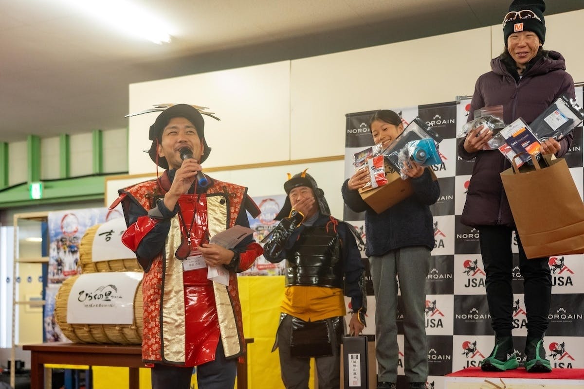 八海山スカイスノー2024・表彰式