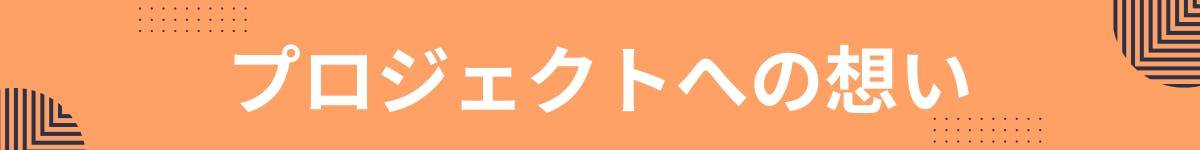 アイコンAI によって生成されたコンテンツは間違っている可能性があります。
