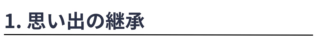 白い背景と黒い文字AI によって生成されたコンテンツは間違っている可能性があります。