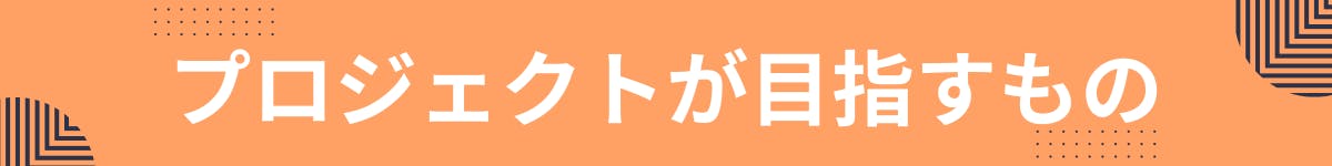 アイコンAI によって生成されたコンテンツは間違っている可能性があります。