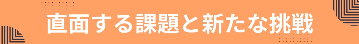 アイコンAI によって生成されたコンテンツは間違っている可能性があります。