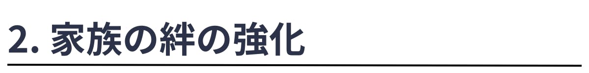 アイコン が含まれている画像AI によって生成されたコンテンツは間違っている可能性があります。