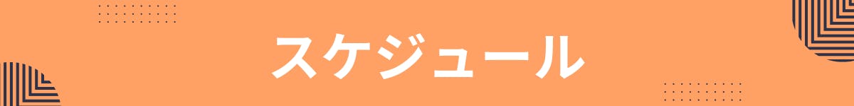 アイコンAI によって生成されたコンテンツは間違っている可能性があります。