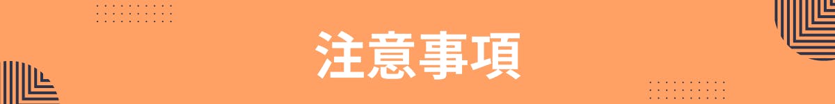 アイコン が含まれている画像AI によって生成されたコンテンツは間違っている可能性があります。