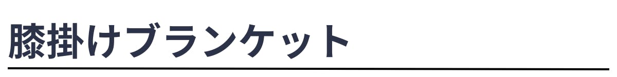 テキストAI によって生成されたコンテンツは間違っている可能性があります。