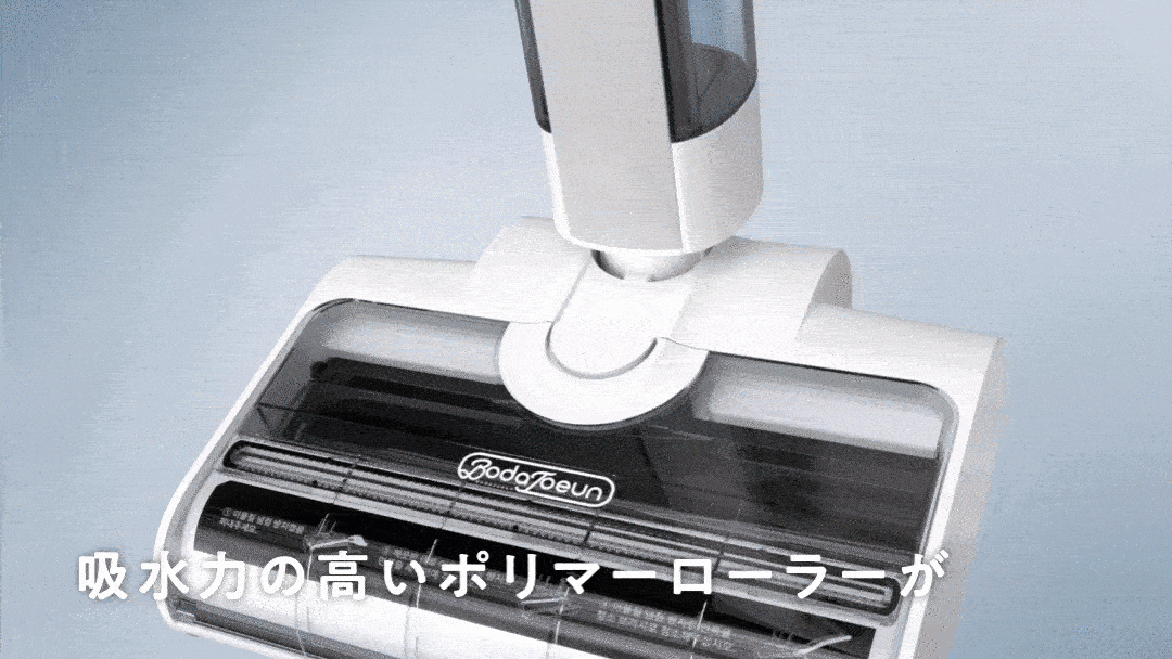 水跡も残さない密着力|ホコリも液体も一度に吸い上げるオールインワン