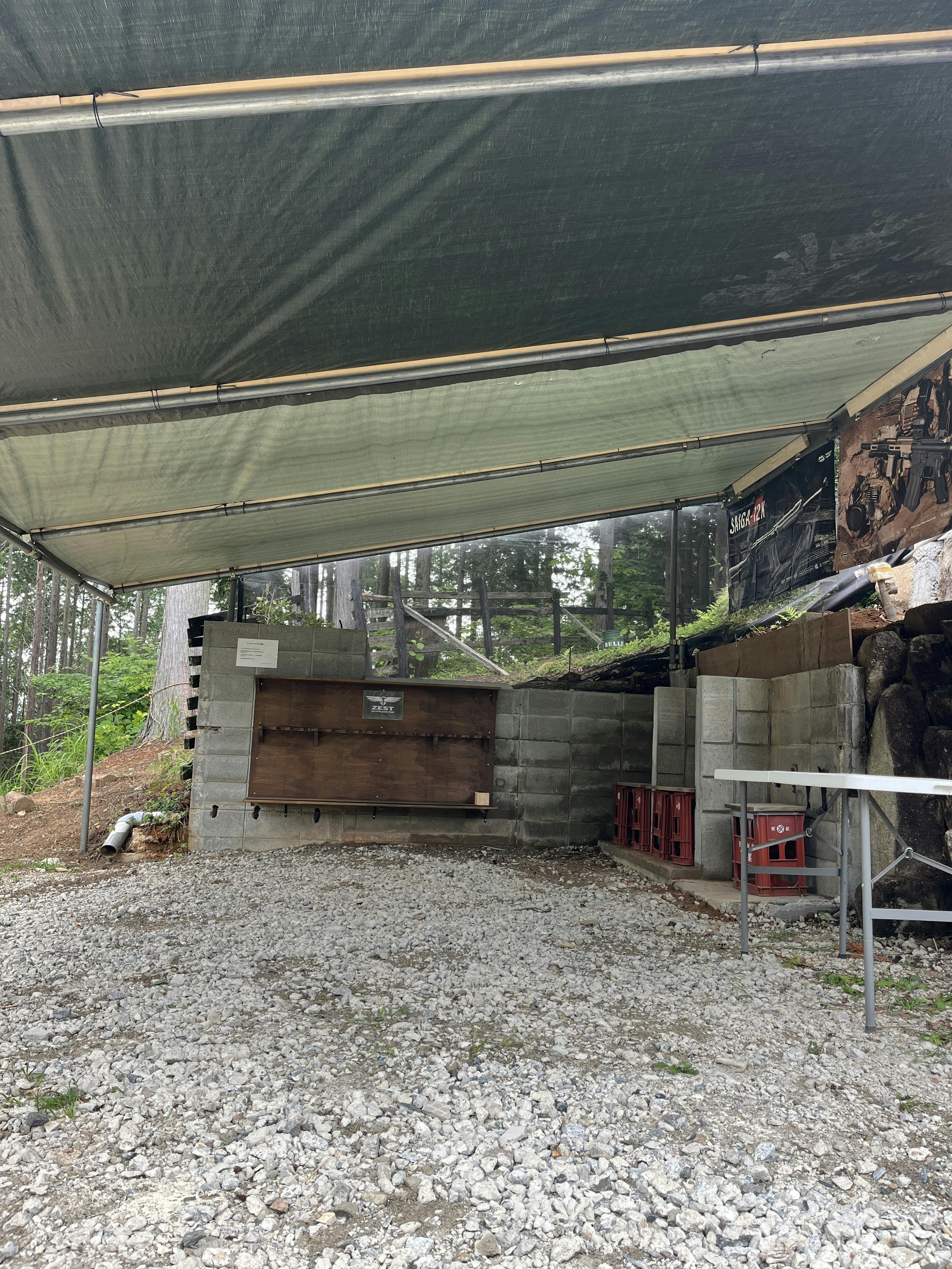 セーフティエリア（仮）