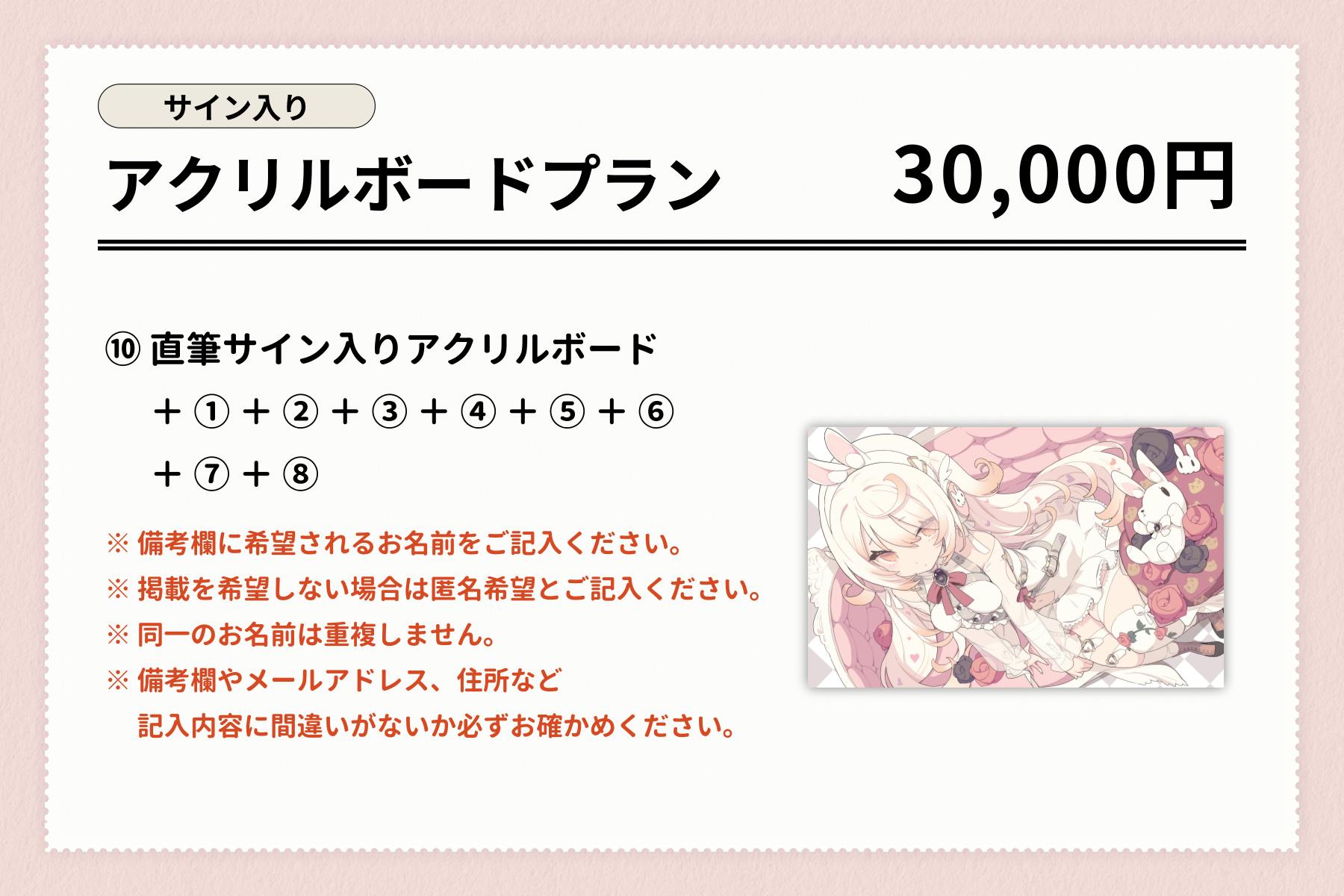 VSinger】tamaya3D化プロジェクト【無所属個人勢】 - CAMPFIRE