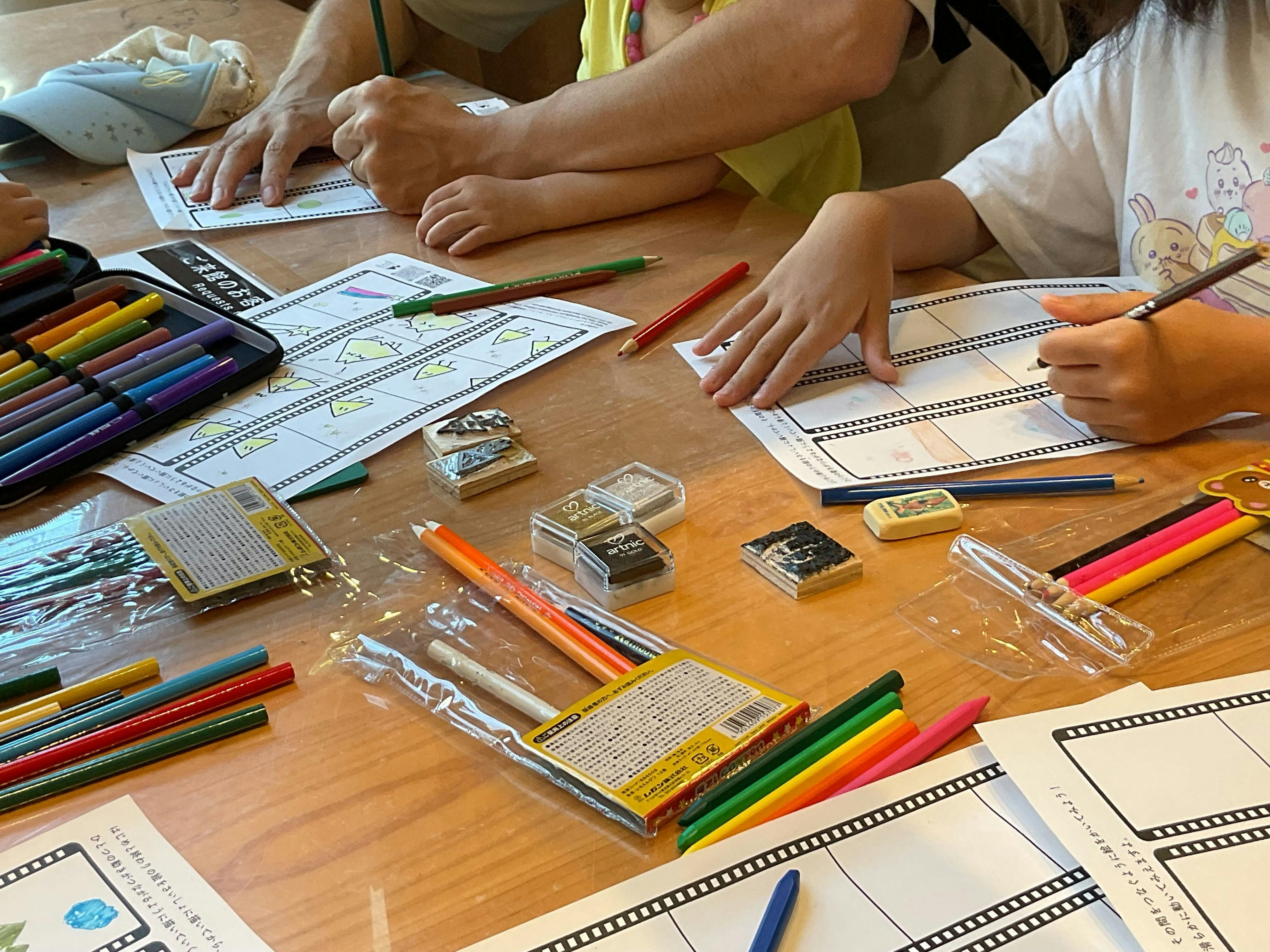 ワークショップでアニメーションを作成する様子