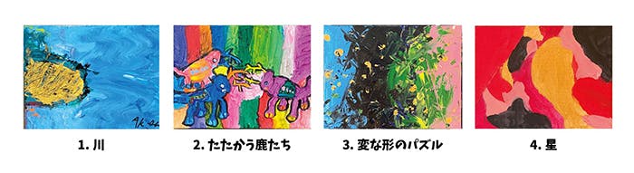 ピカソの決定版！定価35000円 img_4fd7c3fdda270af71f447b7996
