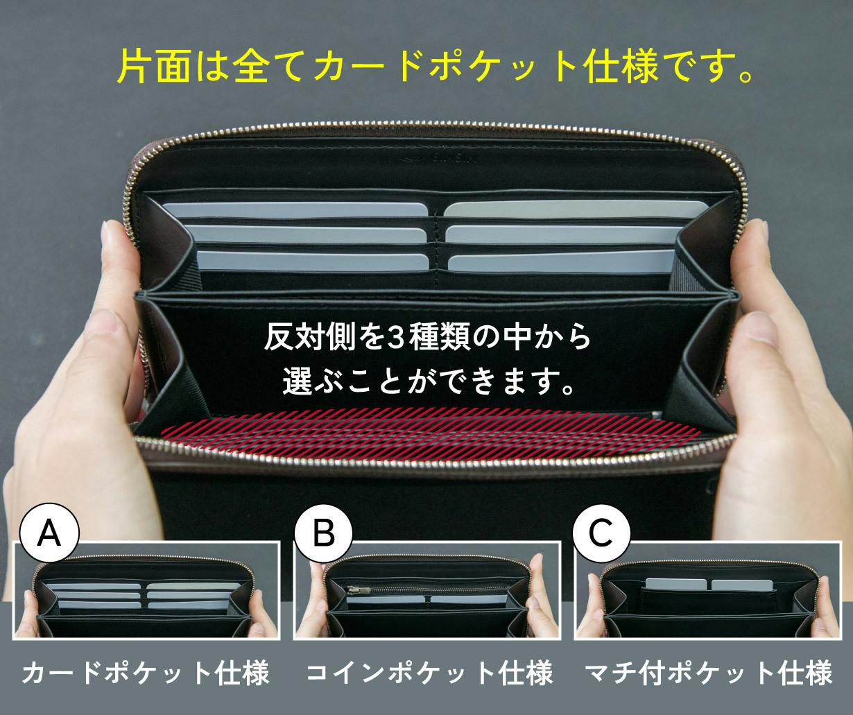 200年海底で耐えた革！？幻のロシアンカーフで作る極薄長財布