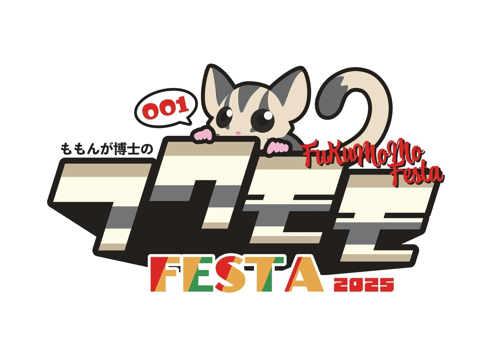 フクロモモンガ Frosmoth CHR 192/184 S8b VMAX Climax - Pokemon Card Japanese | eBay