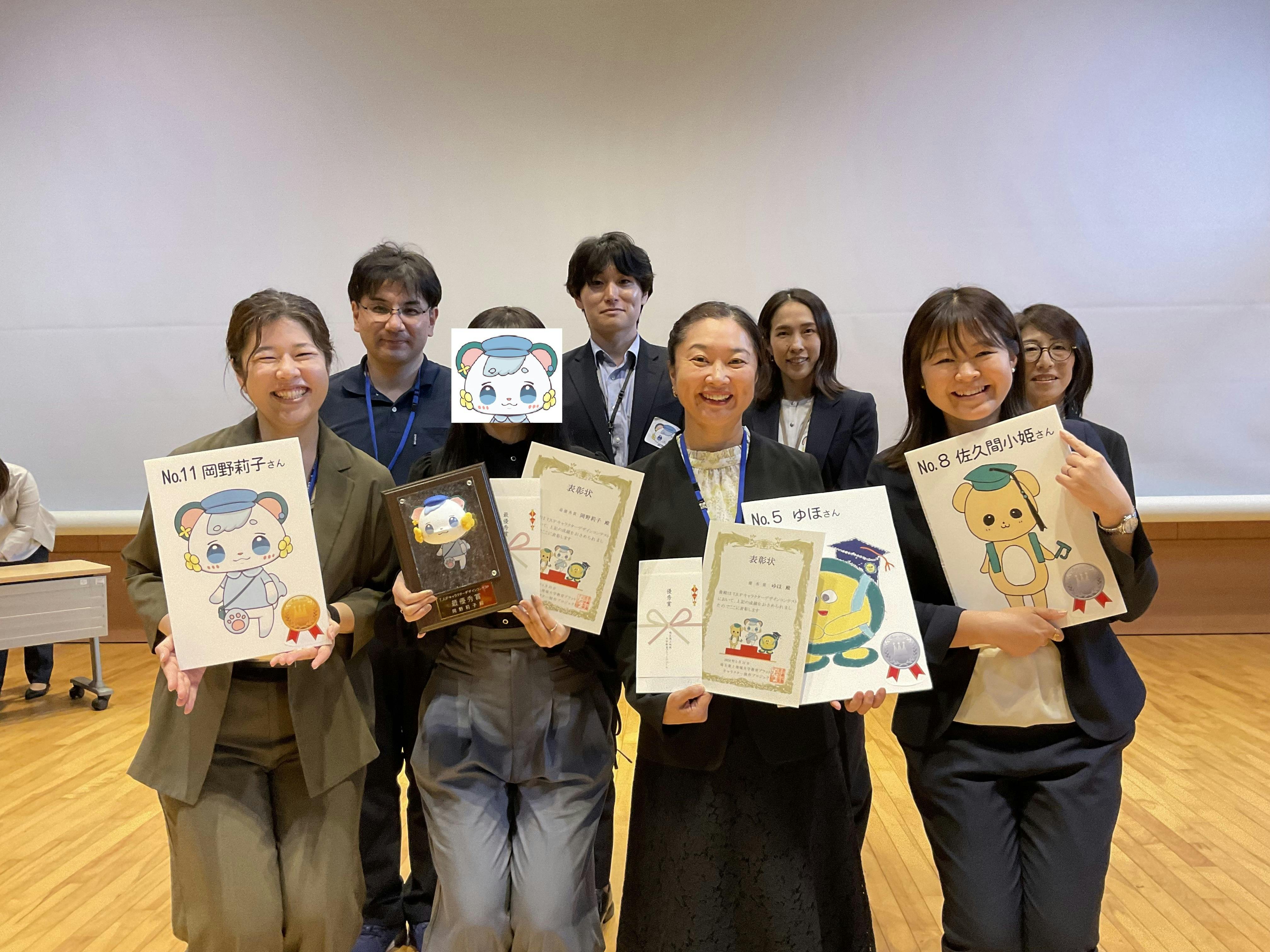 TJUPのキャラクター「ツナグちゃん」の着ぐるみを作ってまちを盛り上げ