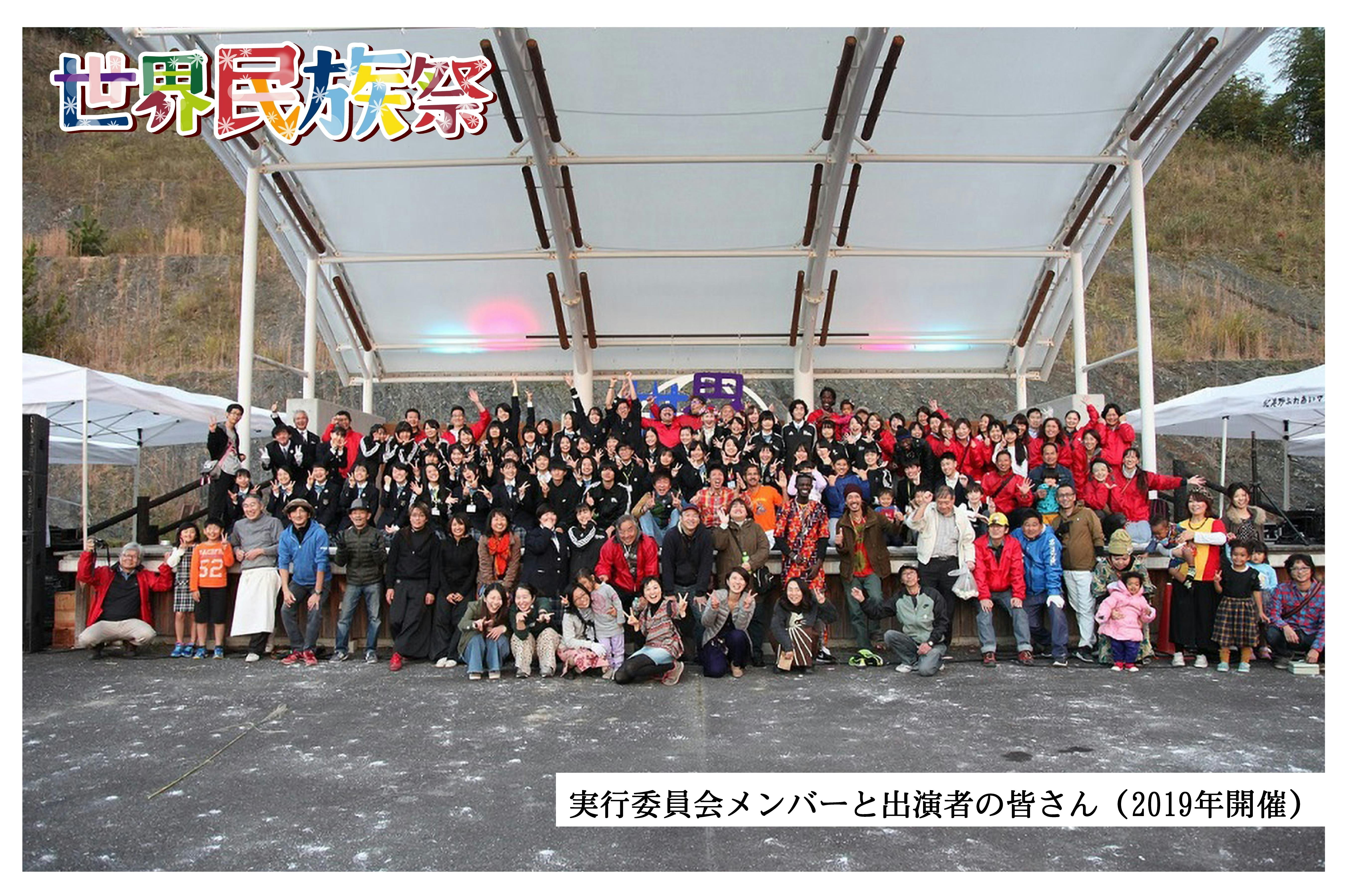 山歌の民族誌?歌で詞藻(ことば)を交わす (プリミエ・コレクション) 京都大学学術出版会：シリーズ： プリミエ・コレクション