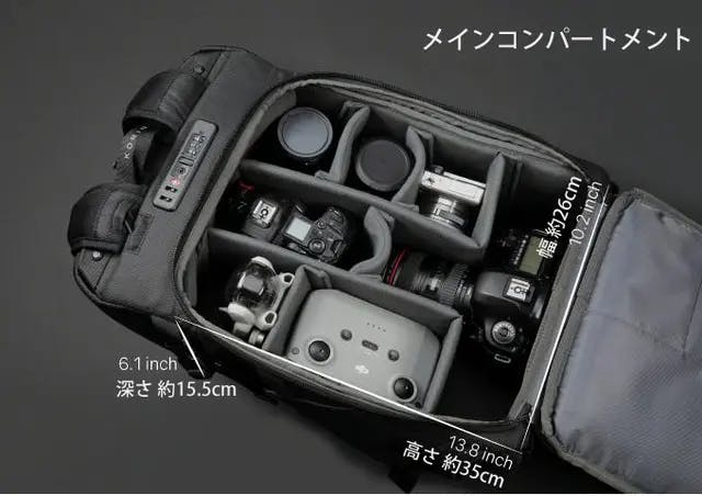 PC・衣類やカメラまで！仕分けスペースを荷物に合わせカスタマイズ