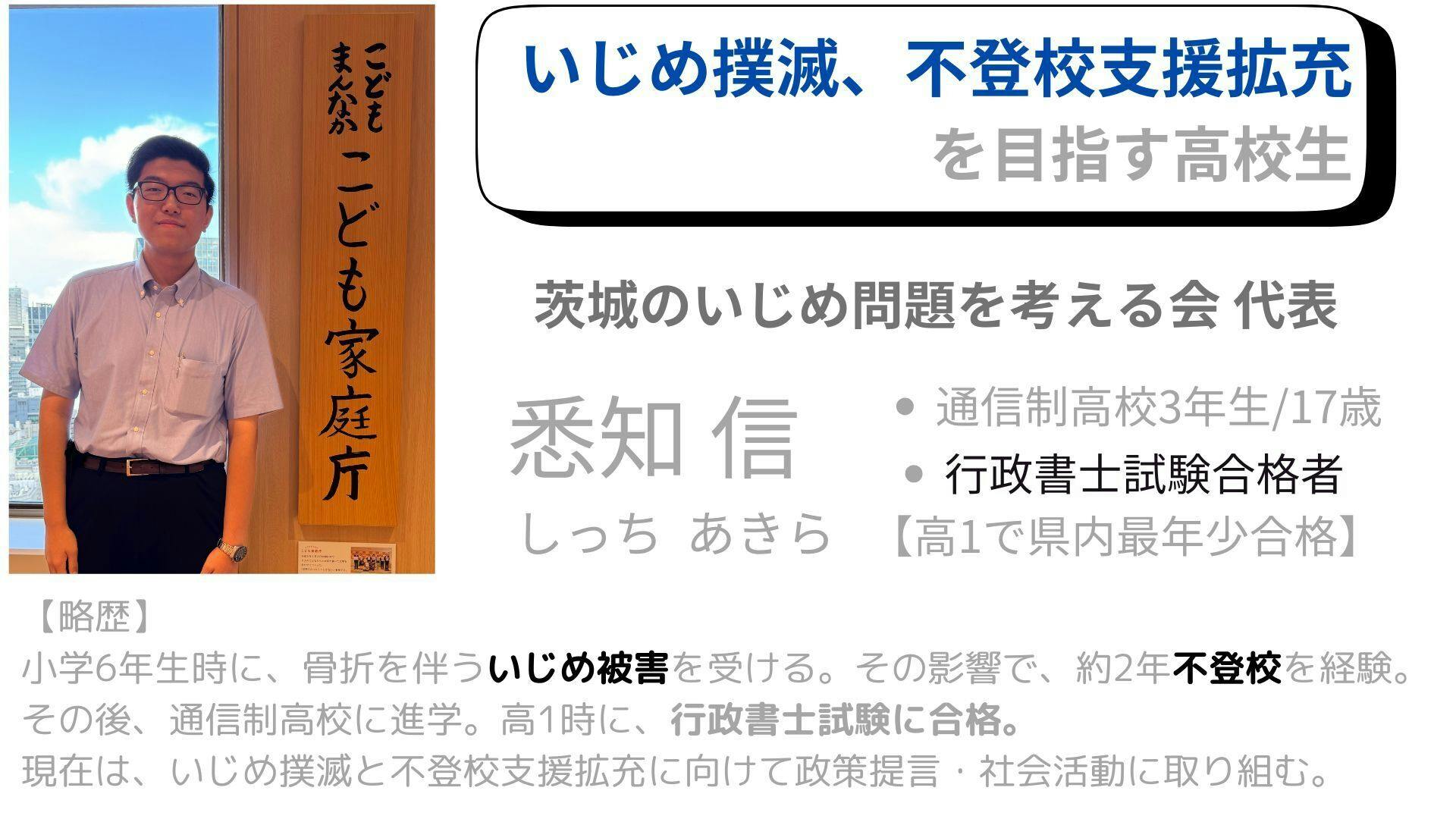 1743814049368.jpeg?fit=max