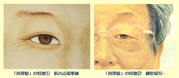 屋内, 探す, 歯, オレンジ が含まれている画像AI によって生成されたコンテンツは間違っている可能性があります。
