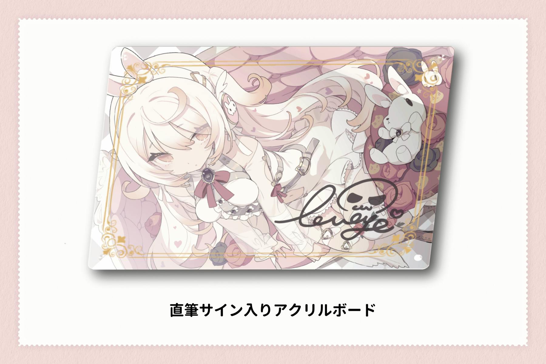 【当選品】KARA 3Dポスター(フレーム付き) 楽天市場】STROKE ORDER（ストロークオーダー） フレーム50＋