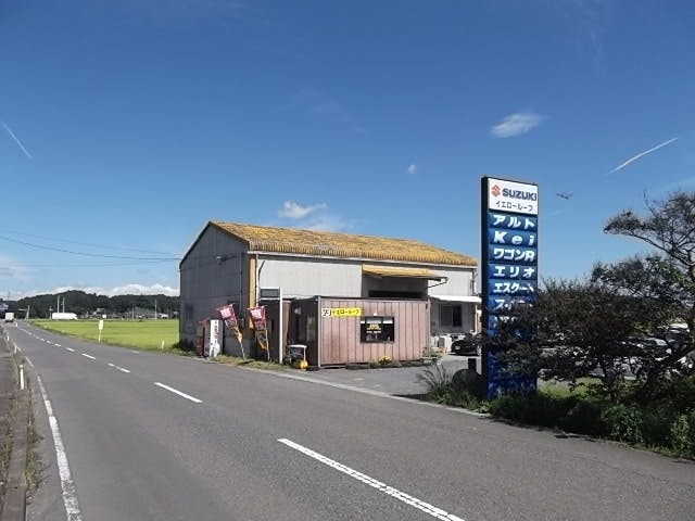 周りは田んぼで人も通らない場所