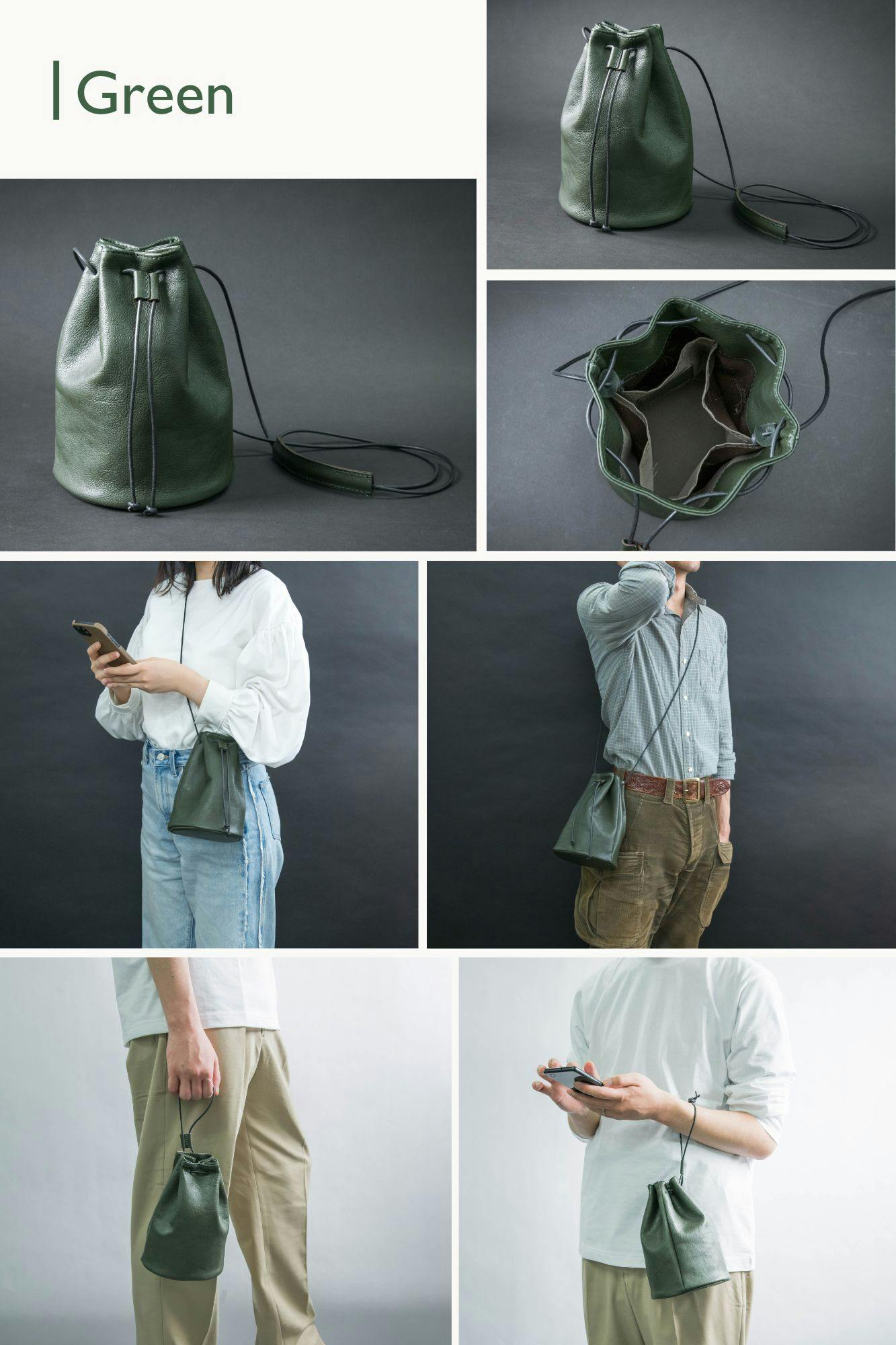 小さいのに頼れる】コンパクトで仕分けができる本革巾着バッグ