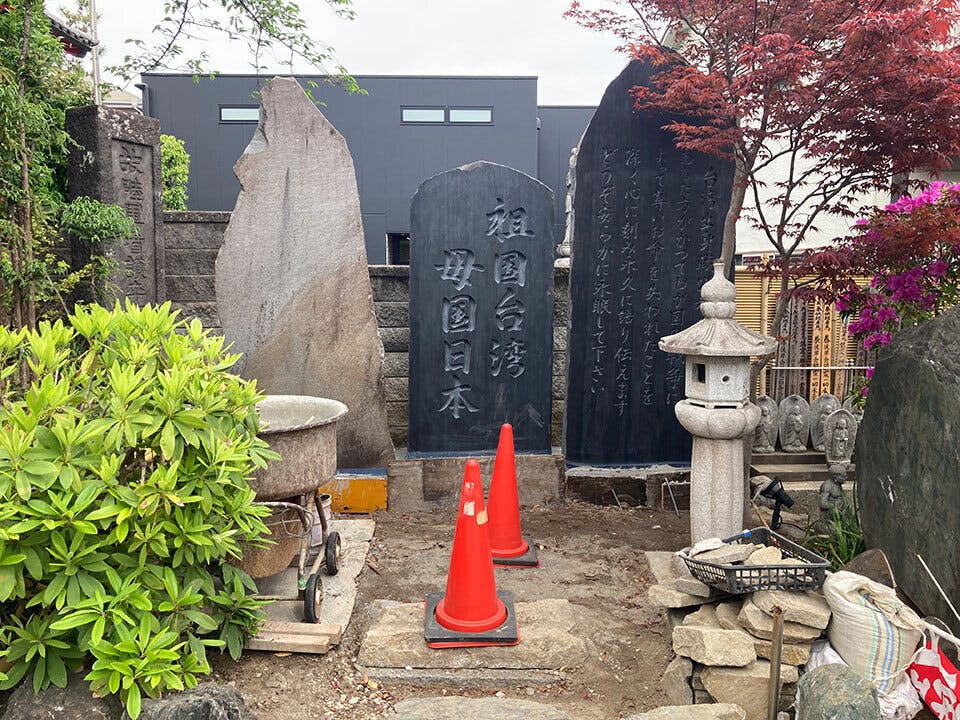 瑠璃 昇り鯉　出世祈願　トレイ　台湾製　出世　お守り 91Ol4bgrmbL._UF350,350_QL50_.jpg