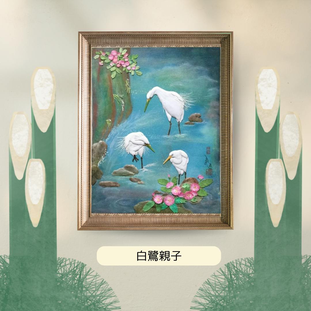 和紙に生き、和紙に描く。91歳・荒川夏子が遺す未来への贈り物