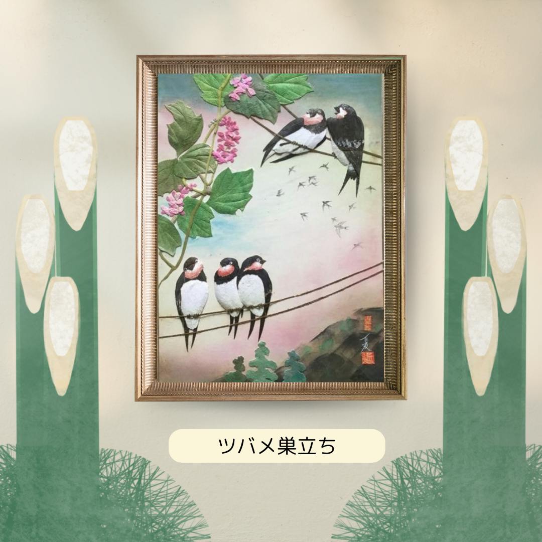 昔は有名な荒川夏子　古典絵　古代壁画女人像　1982年貼り絵細工　絵画　金粉加工 昔は有名な荒川夏子 古典絵 古代壁画女人像 1982年貼り絵細工