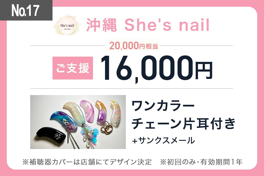 【2/18～2/22は出荷対応不可】補聴器ハンドブック　原著第2版 補聴器ハンドブック 原著第2版 | Harvey Dillon, 中川 雅文, |本