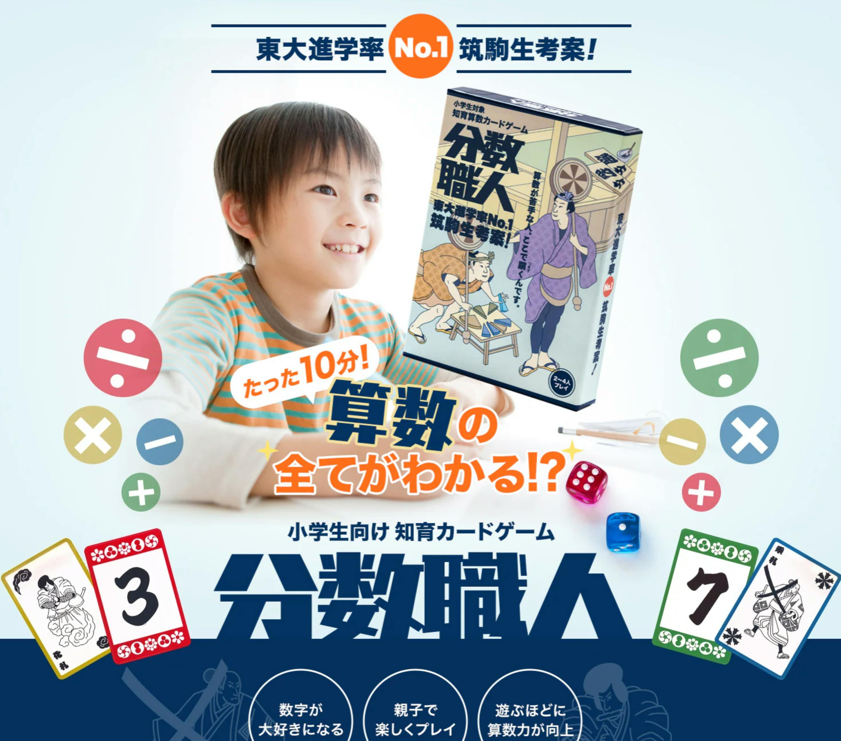 48a6547333346279ade831bacc38e3