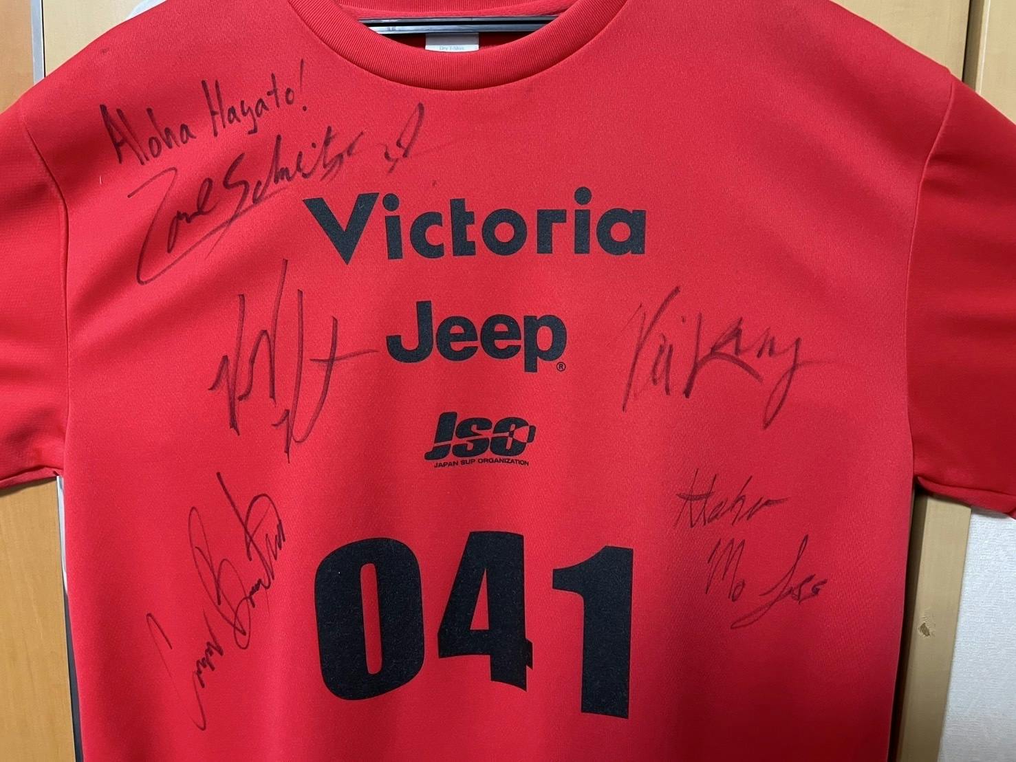 大会でもらったサイン