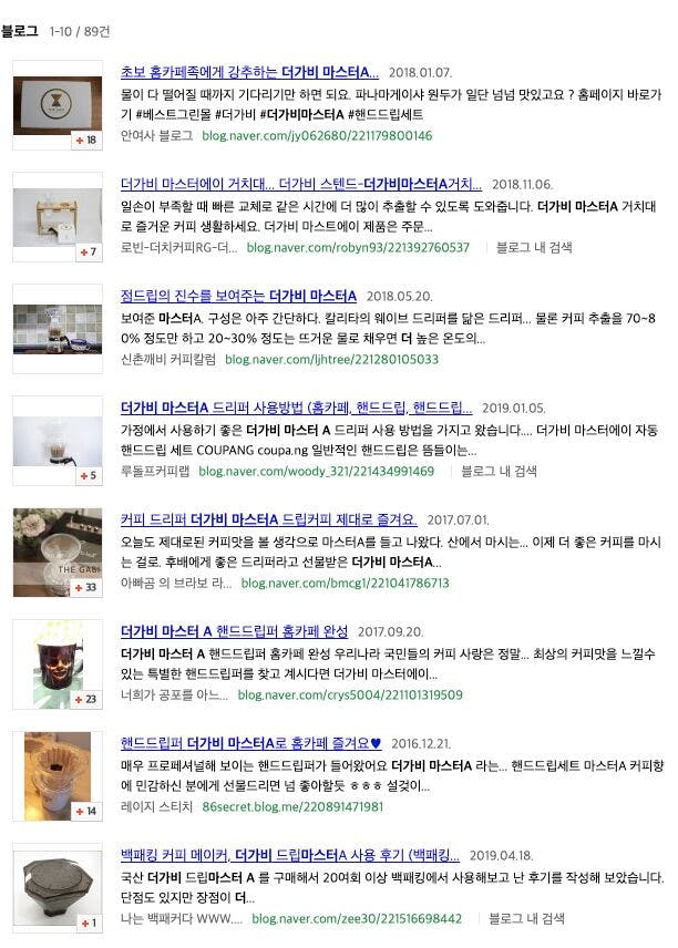 이미지 설명이 없습니다.