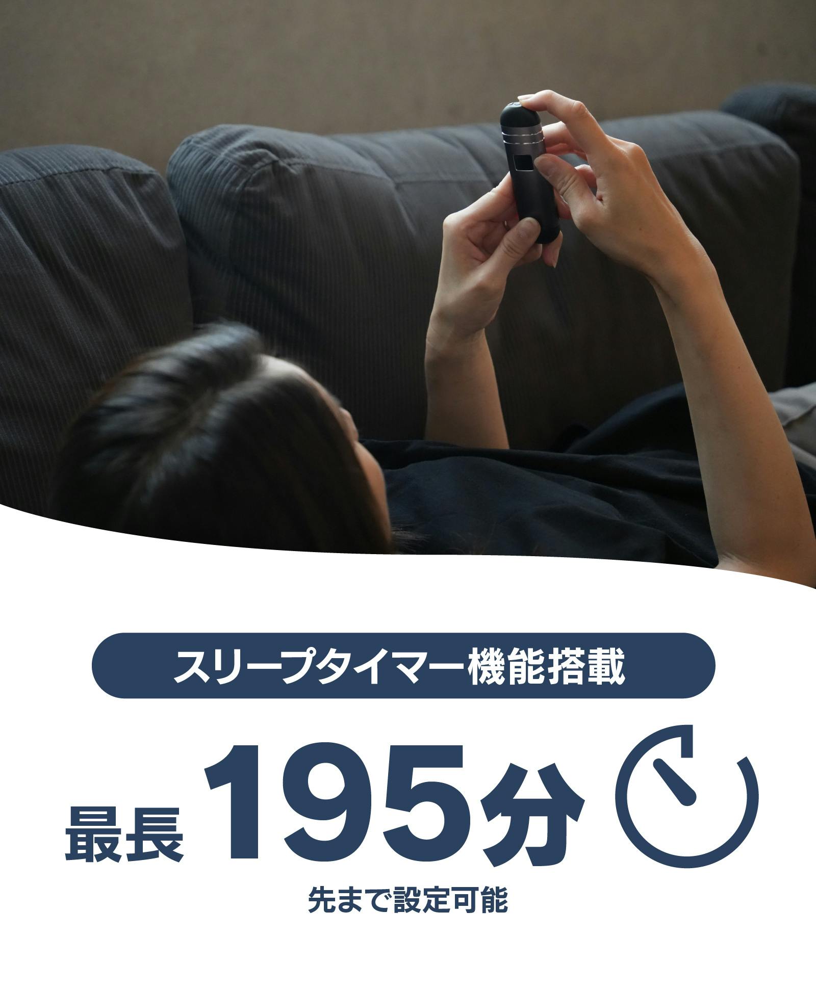 イヤホンからの解放】枕の下に挟むだけの骨伝導スリープ