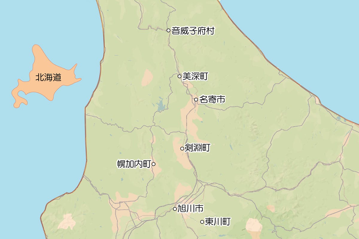 道の駅おといねっぷ