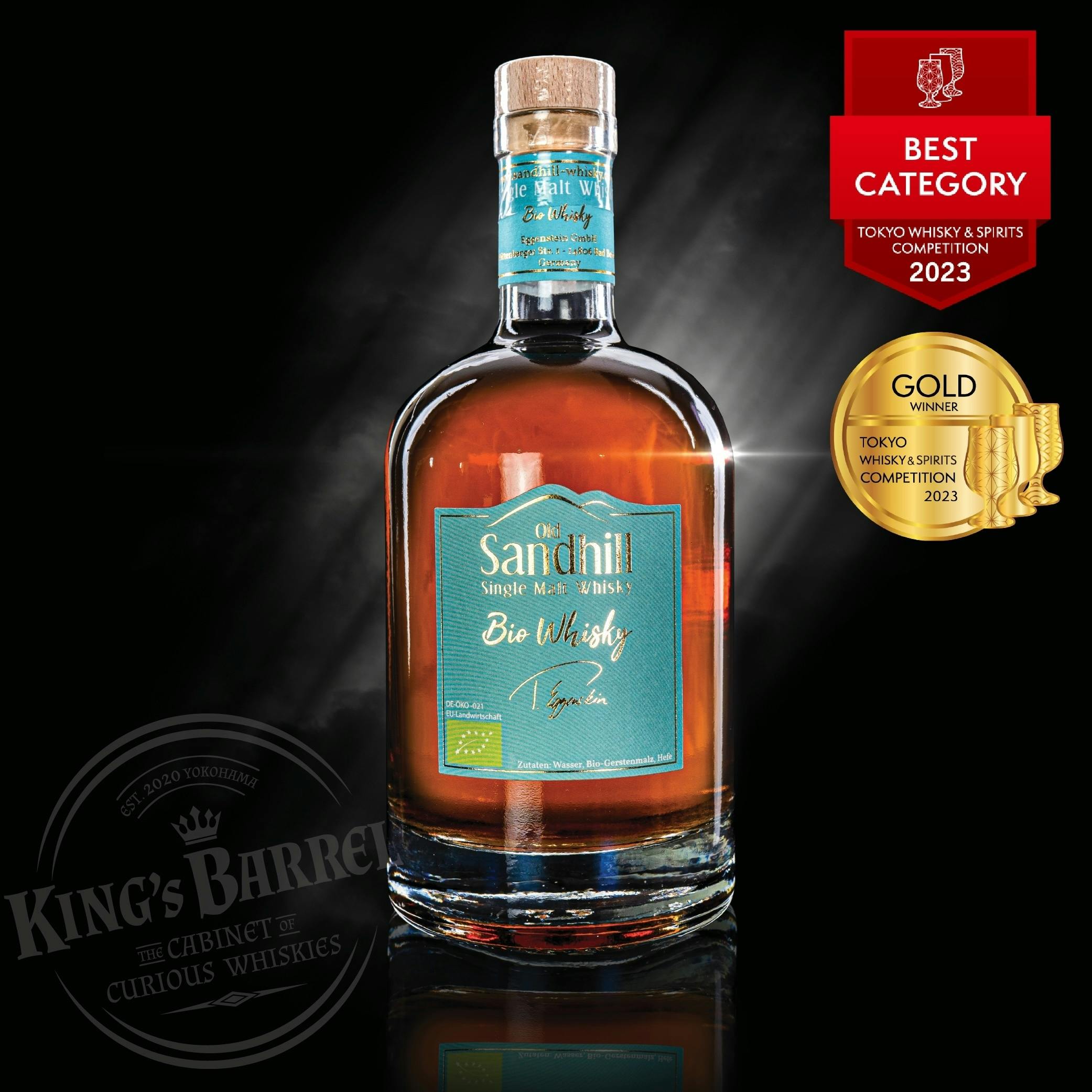 超希少】世界中で500本のみ製造の本数限定ドイツ産シングル