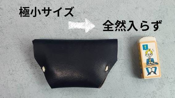 文字の書かれた紙AI 生成コンテンツは誤りを含む可能性があります。