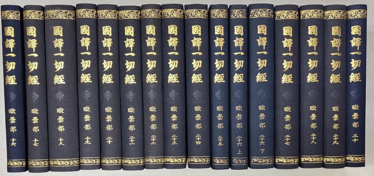 キーボード, コンピュータ が含まれている画像 AI 生成コンテンツは誤りを含む可能性があります。