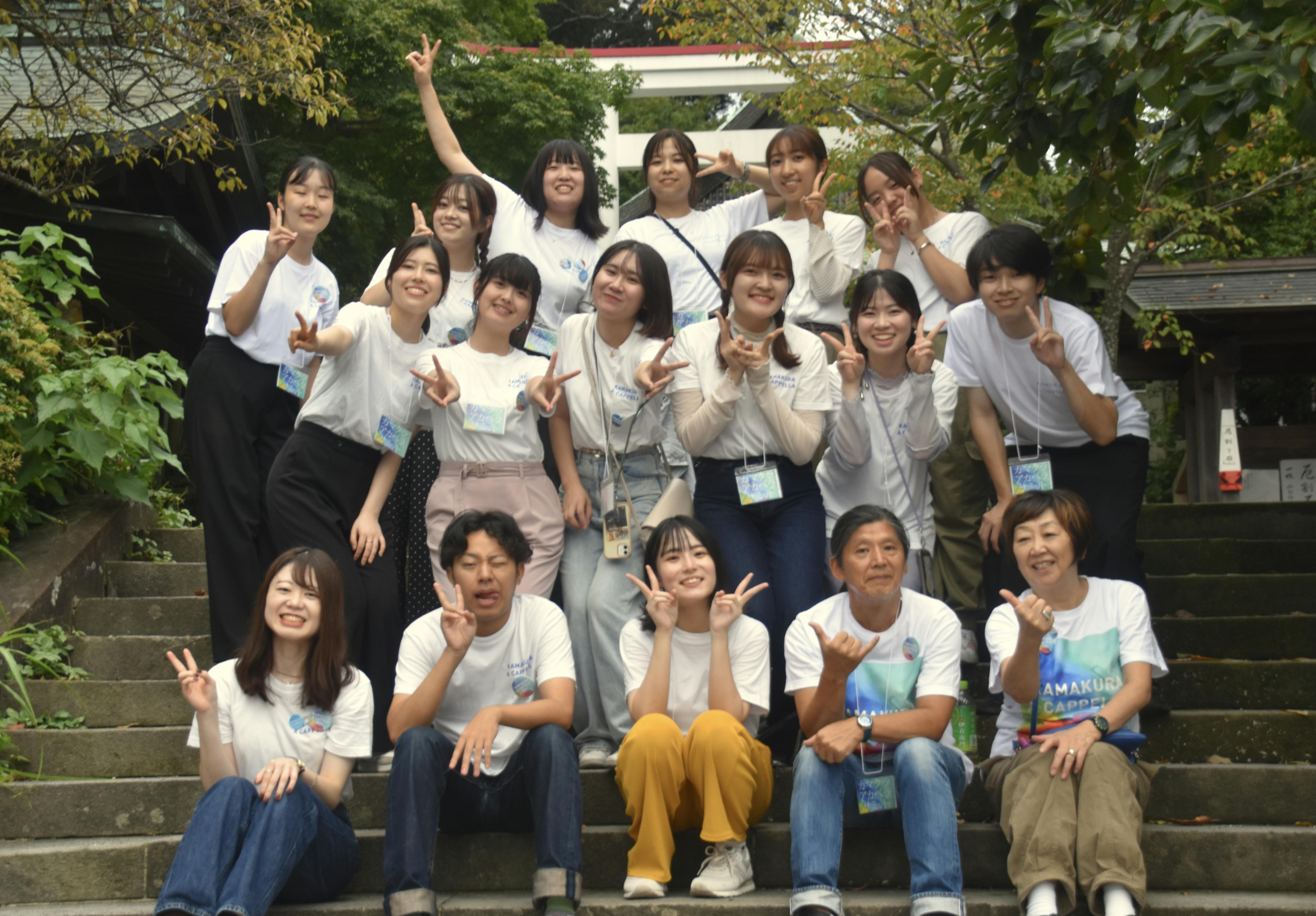 2024カマクラアカペラ実行委員